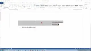 Word 2016: Right Tab Stops