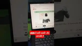 🔥🔥2024 में वर्दी पक्की💯 आपकी ? #skdambiwalsir #shorts #motivation #trending  #ytshorts #vocabulary