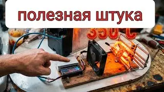 How to test ANY battery? DIY Load Test