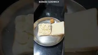 Banana Sandwich | #quicksnacksrecipe #cheentapakdamdam  #shorts