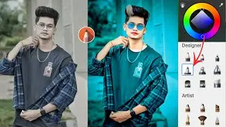 Autodesk Sketchbook Moody Blue Tone Photo Editing | sketchbook background colour change tricks