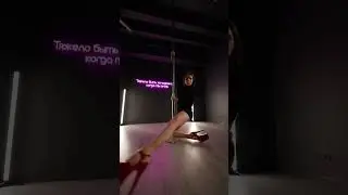 Медина | Filmed by @Pro.Elements