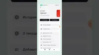Альфа-карта для своих. 10% для МЛМ компаний кешбек