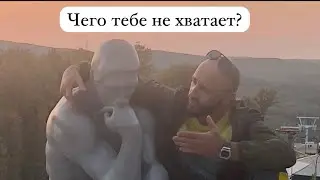 Мощная Мотивация. Скульптура встала и пошла