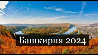 ТАРО 