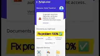 digilocker aadhar already linked problem 2025 100% solve 