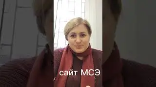 КАК ЗА 3 ШАГА ПОЛУЧИТЬ СПРАВКУ ПО ИНВАЛИДНОСТИ ПО ПОЧТЕ