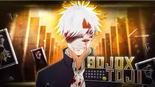Женщина, я не танцую 💃I Gojo x Toji {EDIT/AMV} 4K