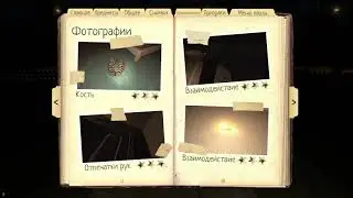 БЫЛО НЕ СЛОЖНО - PHASMOPHOBIA | ФАЗМОФОБИЯ Специальный уровень сложности