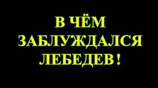 Опухоли так просто не возьмёшь (тем более с метастазами).
