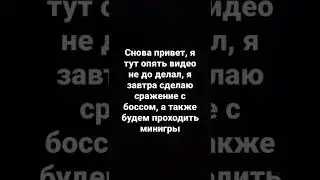 18 марта 2022 г.