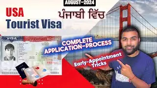 U.S.A Tourist Visa- Step by Step application Process & Early Appointment Trick🇨🇦🇺🇸 