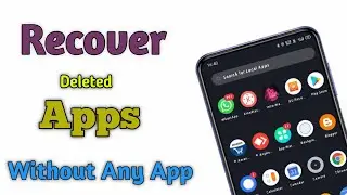 Delete hue apps ko kaise wapas laen | How to recover deleted apps| Delete app recover karen in Hindi