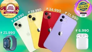 All iPhone Prices in Flipkart Big Billion Days Sale & Amazon Great Indian Festival Sale 2024 (HINDI)