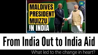 Muizzu mending ties with India.. What is the reason for Change of Muizzu's heart?
