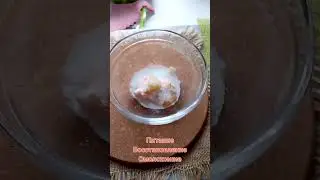 Маска-скраб с мёдом