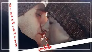 Коля и Аля || Верните в моду любовь [ Московская Борзая ]