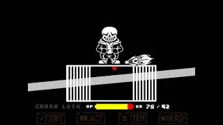 Undertale Betrayer by Avranik sans fight phase 1 and 3 no heal!