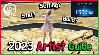 Lost ark Artist Guide 2023