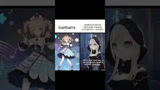мемы 