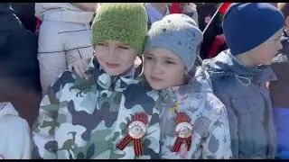 Поздравление ЕСОШ№1 9 мая 2022г