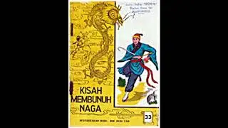 Seri Cerita Silat Pedang Langit dan Golok Naga Jilid 33