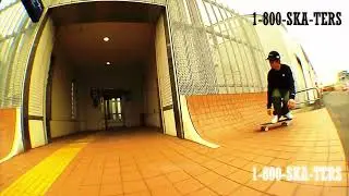 osamason x skating \\ flashamvs