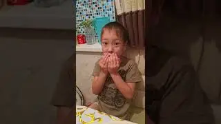 Бата беру