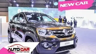 Renault Kwid 1.0 Manual, Renault Kwid 1.0 AMT revealed – Auto Expo 2016