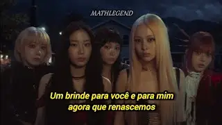 LE SSERAFIM - CELEBRATION (TRADUÇÃO/LEGENDADO)