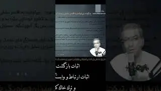 روش های اثبات ترک خاک کانادا در مرحله اپلای ویزا