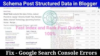 Blog Post Structured Data With JSON LD Schema in Blogger