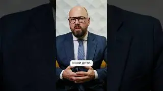 Делай ТАК, и ребенок будет тебя УВАЖАТЬ