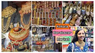 Barabazar Market in Kolkata | Barabazar Jewellery Market |Barabazar bridal shoes & bags collection