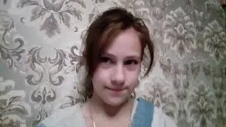 После школы