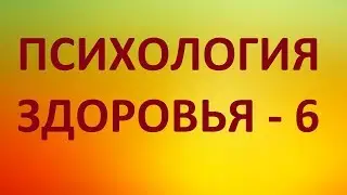МАЙОНЕЗ ЗДОРОВЬЯ К ПРАЗДНИКУ. Видео №6