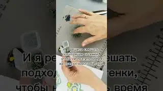 Бисер + сутаж, совместный проект с 