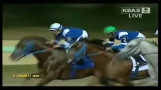 الاكليل - كأس وزارة الدفاع ج٣ - ٢٠١٠