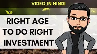 Why should we invest in Mutual Funds? (Hindi)