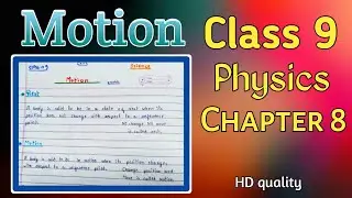 CBSE Class 9 Science (Physics) chapter 8 