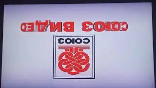 Открытие DVD-диска Здравствуй, школа! (2005)