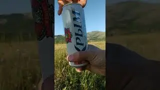 Горы..КРЫМ светлое ;-)