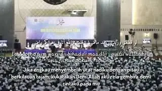 Qasidah Man Ana || Hadrah Majelis Rasulullah (Habib Munzir Al Musawa)