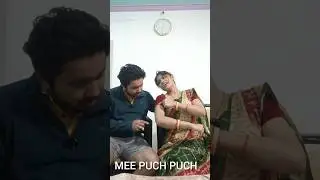 MEE PUCH PUCH nka breaking news TATTOO karibe kouthi?#meepuchpuch #youtubeshorts #shortsvideo