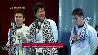 ထာဝရနှင်းဆီ အငြိမ့် (Promo 2)