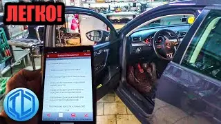 Ремонт с помощью сканера! Passat B7 не открывается багажник