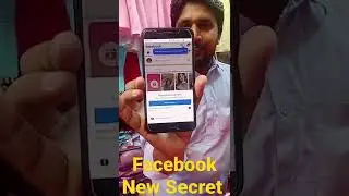 Facebook hidden features / Facebook quick report option