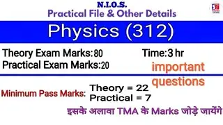 Nios class-12th physics important questions\notes. (Very important) #nios#.
