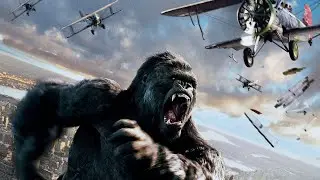 King Kong - Trailers (Upscaled HD) (2005)