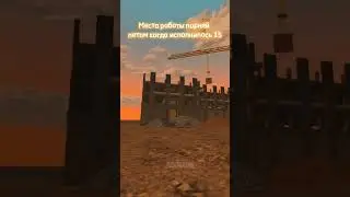 Работа парней летом 🤝Azamat_Erlanovich 🤝 #блекраша #samp #блекраша #gtaonline
